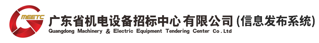 完美体育·(中国)官方网站